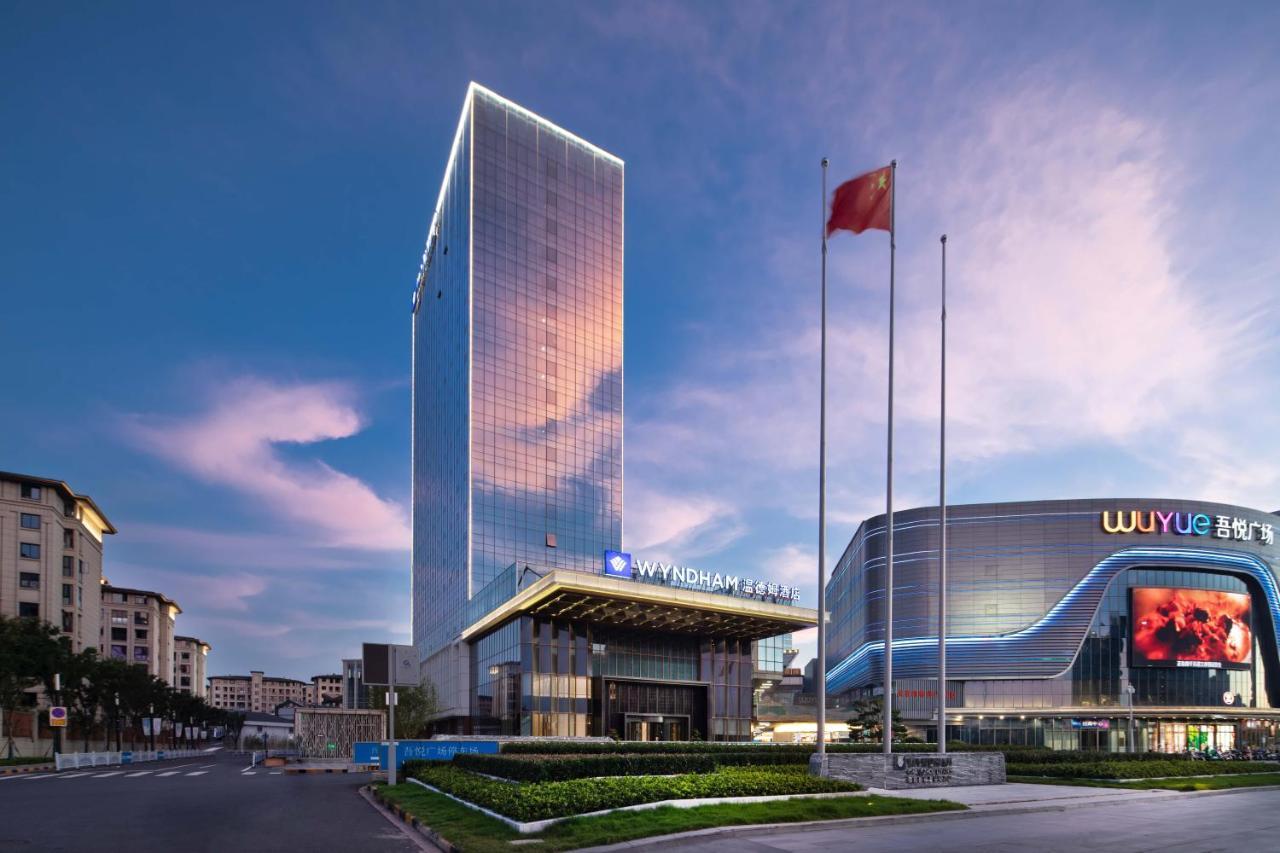 Wyndham Changzhou Liyang Екстер'єр фото